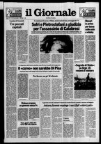 giornale/CFI0438329/1989/n. 182 del 8 agosto